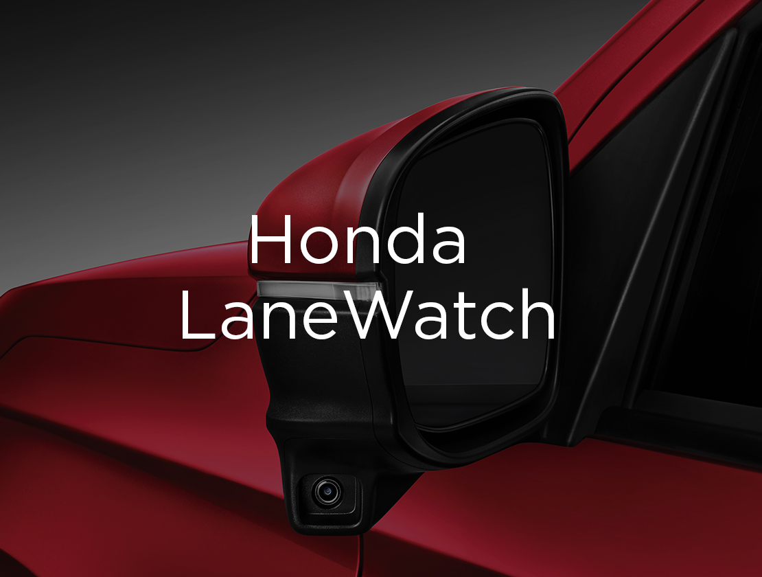 HONDA WR-V LANEWATCH